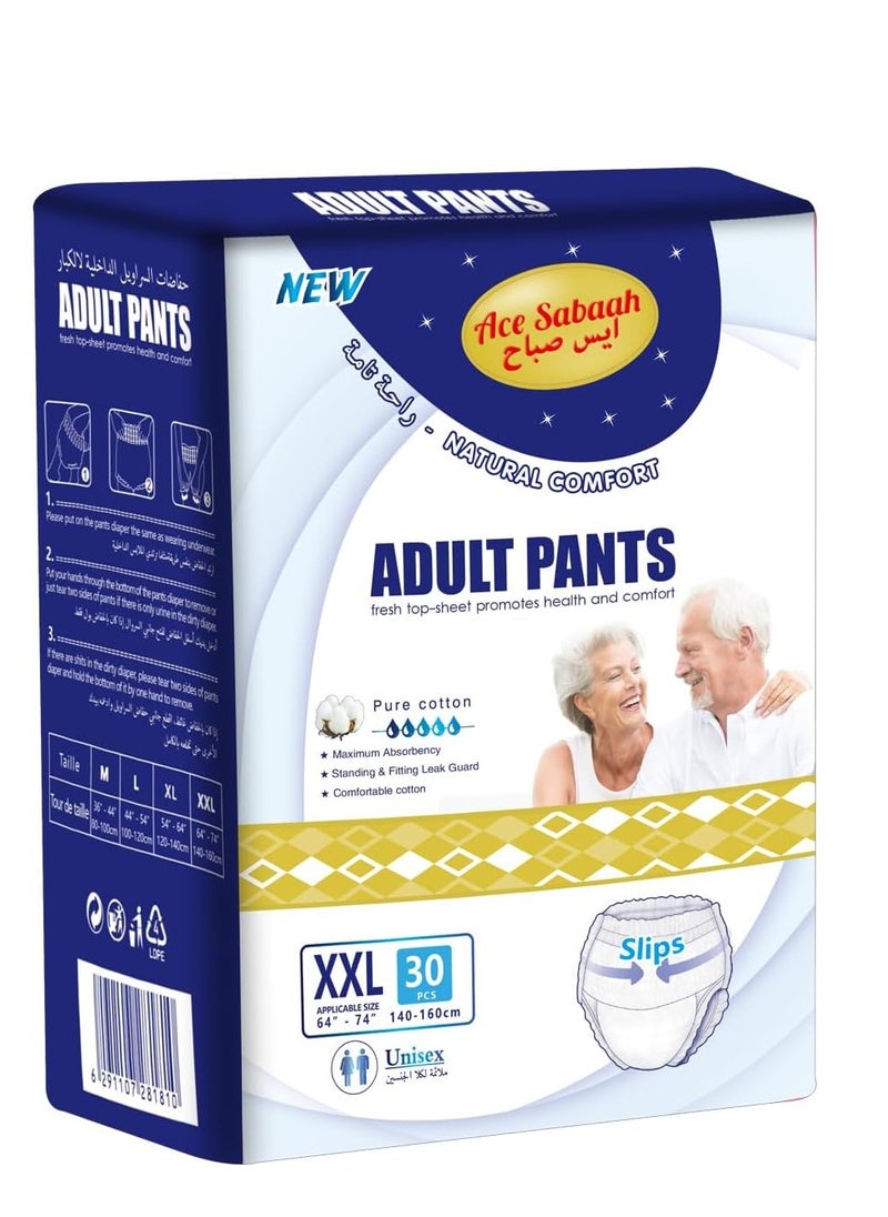 Maximum Absorbency Adult Pants Diapers Soft Size XXL Waist 140-160cm Pack of 30 Size 64-74 Inches