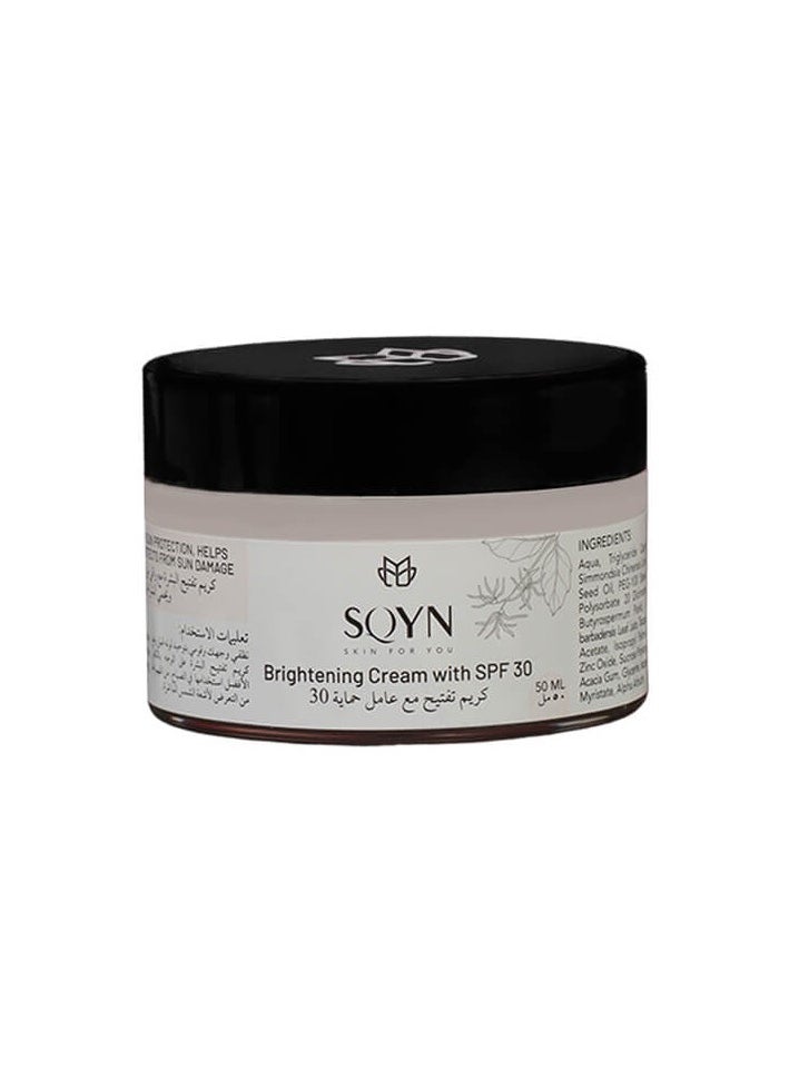 SQYN Brightening Cream with SPF 30