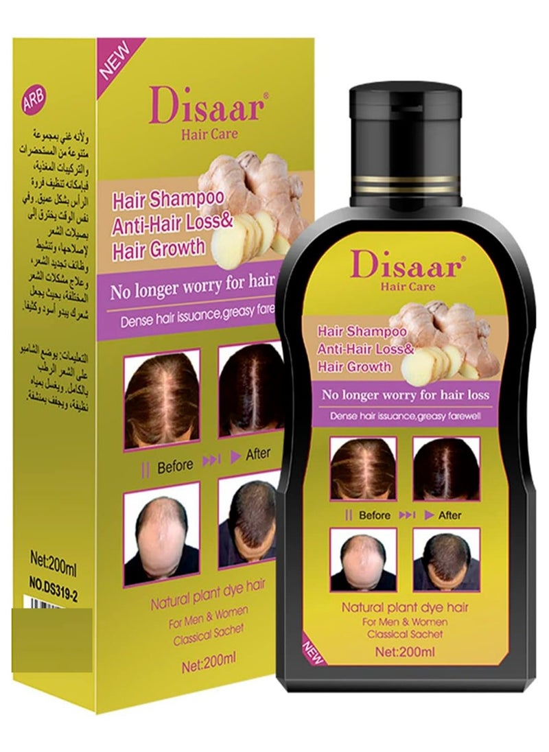 Hair Shampoo Anti Hair Loss Hair Growth 200 ml