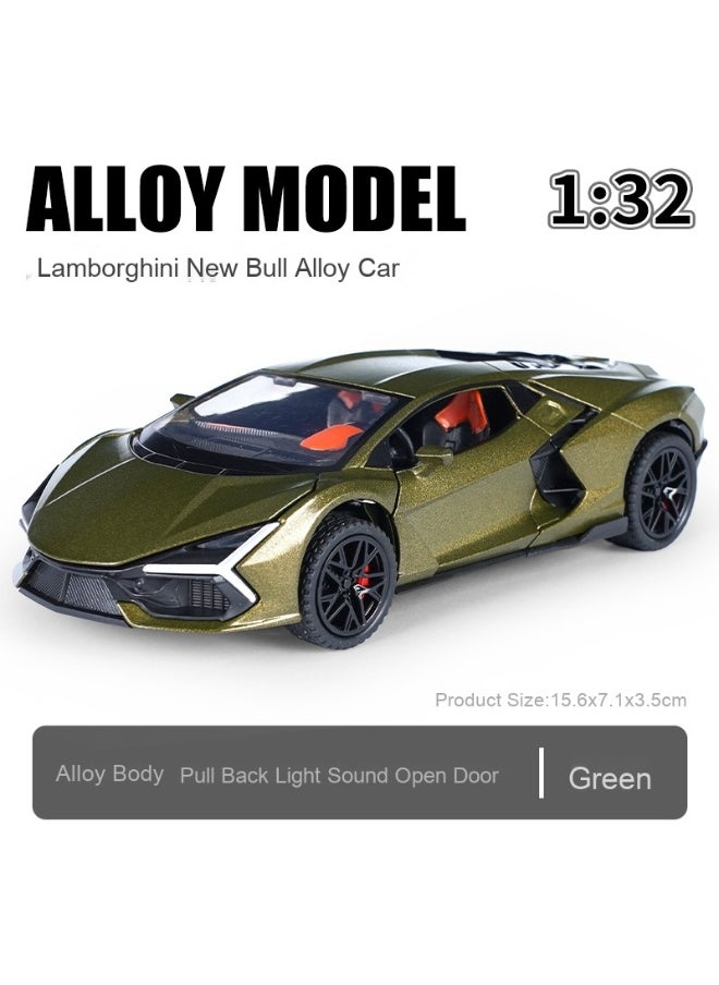 1/32 Lamborghini Aventador Diecast Model Car