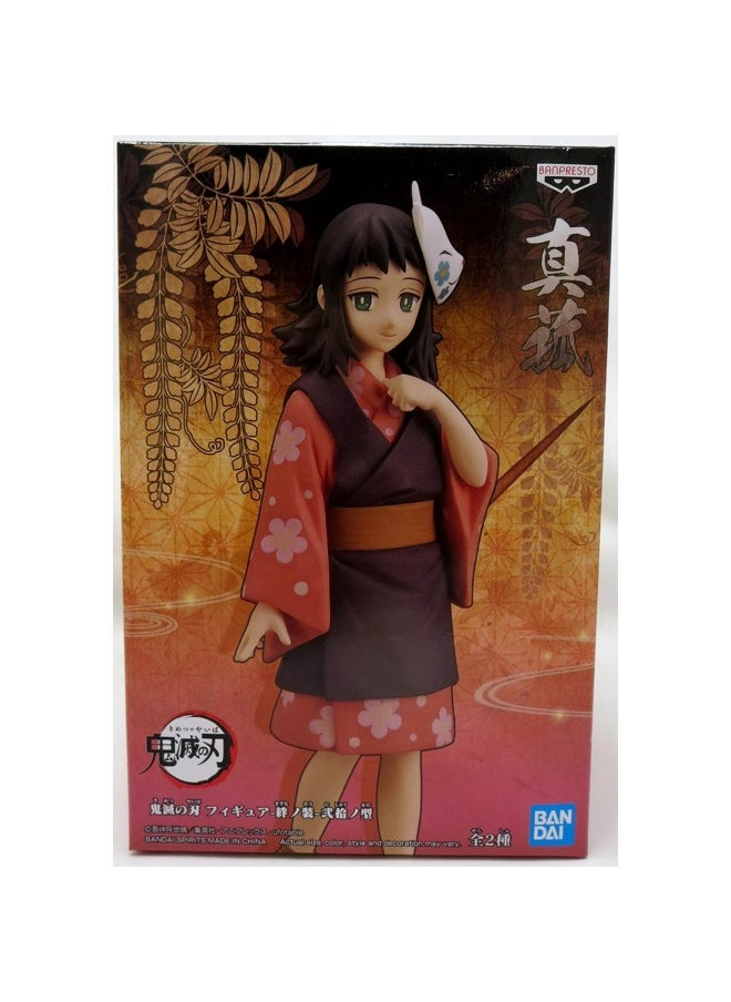 Banpresto Demon Slayer Kimetsu No Yaiba Makomo Figure (13 cm)