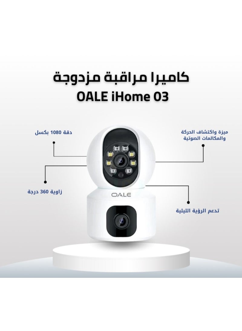 Security Camera iHome 03 - 360° Full view Dual Track and Audio Support with Night Vision Motion Detect