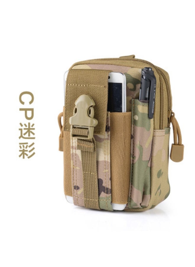 JUNSHENG Tactical Leg Bag - Multifunctional Portable Camouflage Cycling Pack