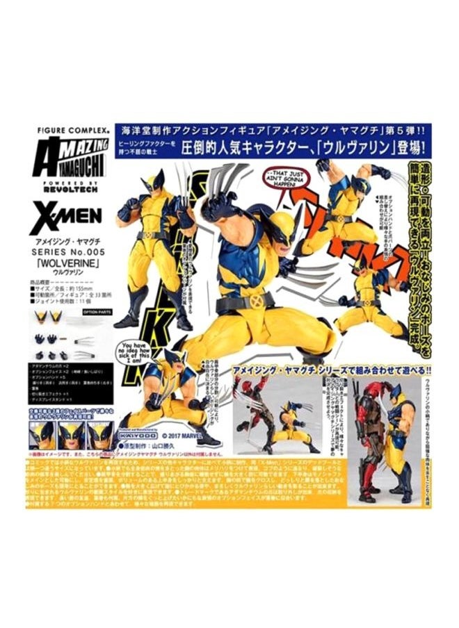 Marvel Wolverine Amazing Yamaguchi Revoltech Action Figure