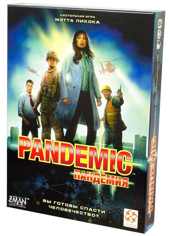 Pandemic - Award-Winning Cooperative Board Game, Stop Global Outbreaks, 2-4 Players