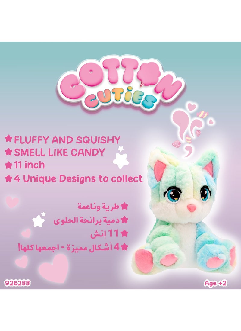 Cotton Cuties Large Kitty 11-Inches | Super Soft Toy | Plush Toy | Hypoallergenic Materials | Gift for Kids and Adults