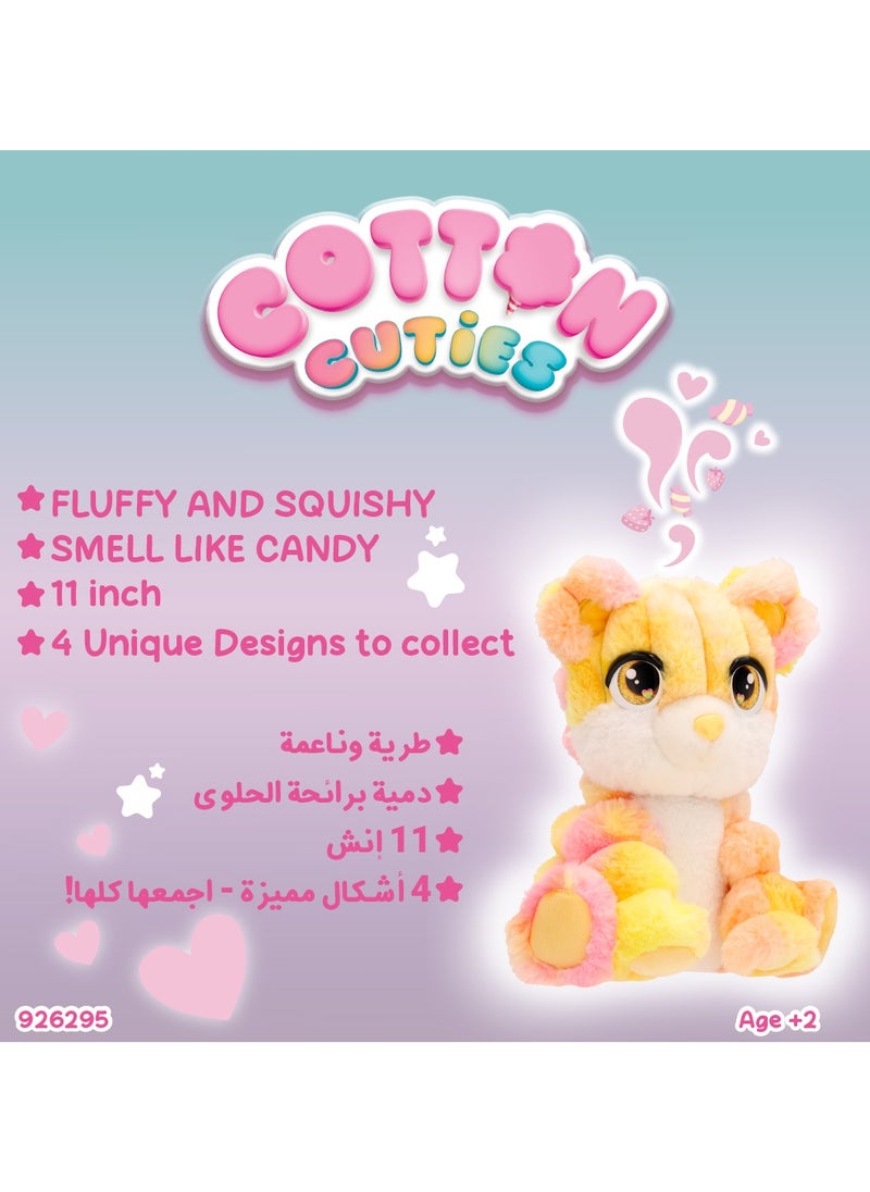 Cotton Cuties Large Bear  11-Inches | Super Soft Toy | Plush Toy | Hypoallergenic Materials | Gift for Kids and Adults
