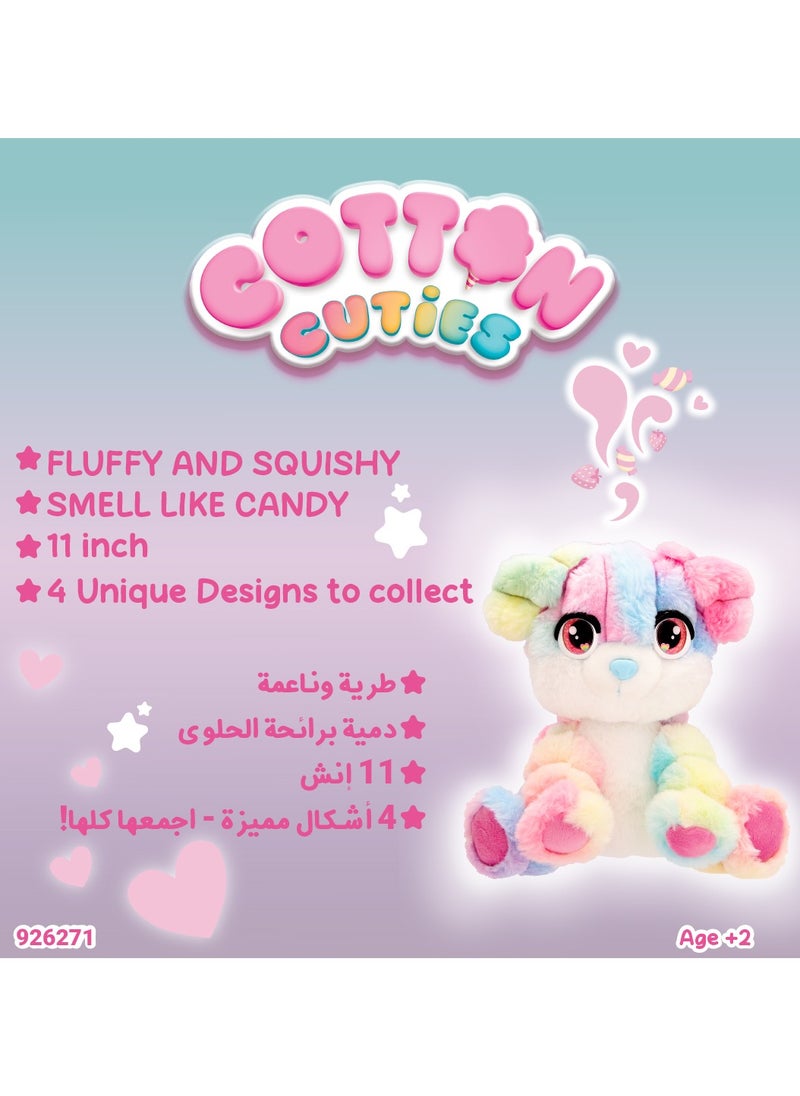 Cotton Cuties Large Puppy  11-Inches | Super Soft Toy | Plush Toy | Hypoallergenic Materials | Gift for Kids and Adults