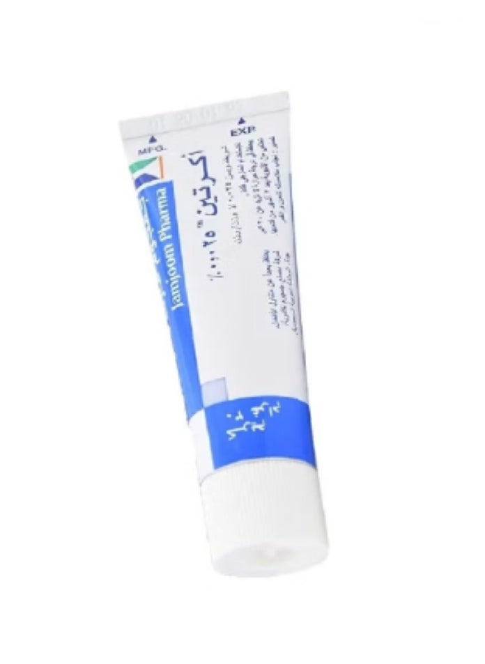 3 Pack of Acretin 0.025% Tretinoin Cream For Acne Treatment 30G