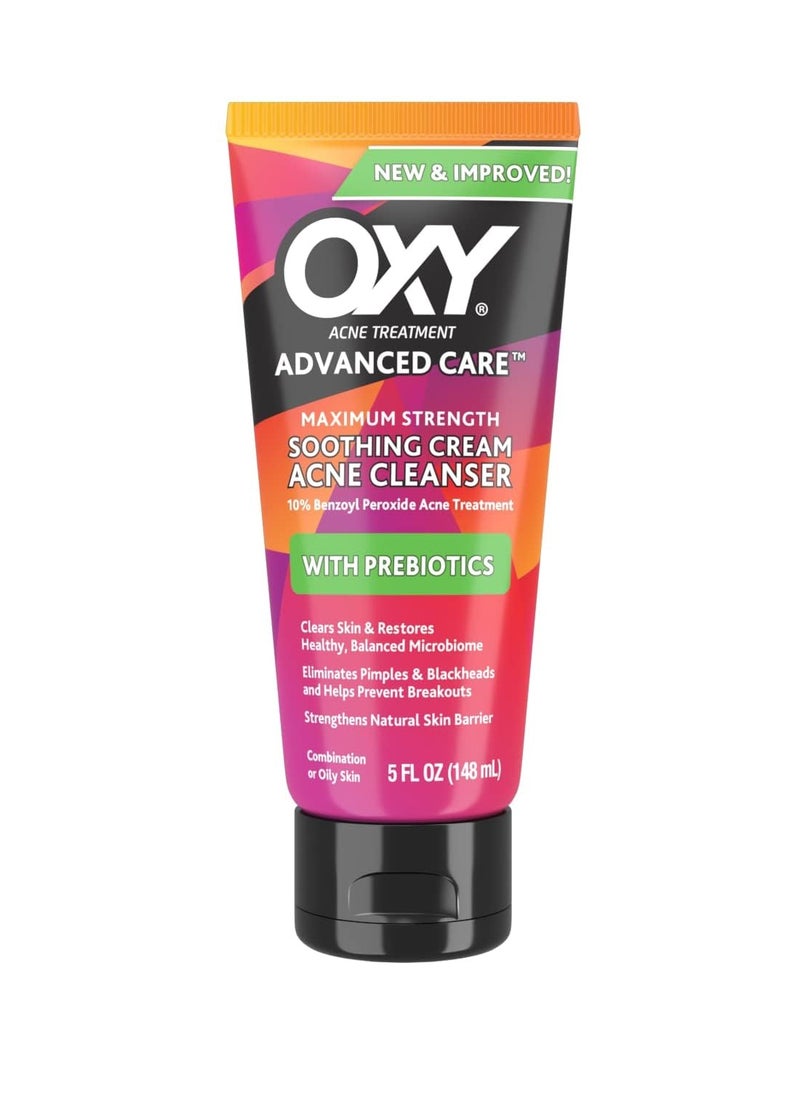 Oxy Acne Cleanser Maximum Strength, 5.0 Fl Oz (Pack of 3)