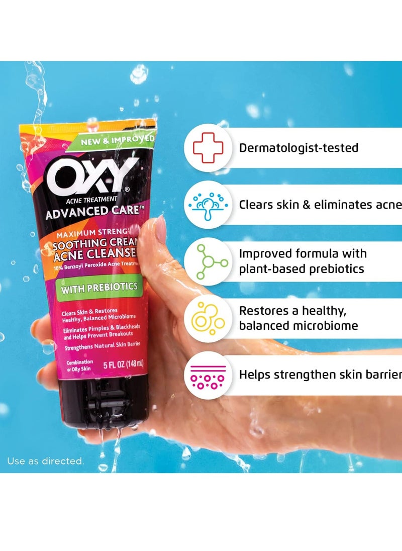 Oxy Acne Cleanser Maximum Strength, 5.0 Fl Oz (Pack of 3)
