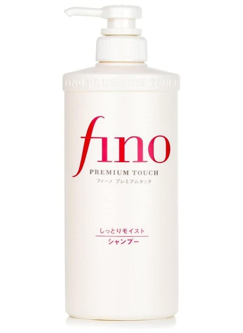 Fino Premium Shampoo Touch Hair 550ml