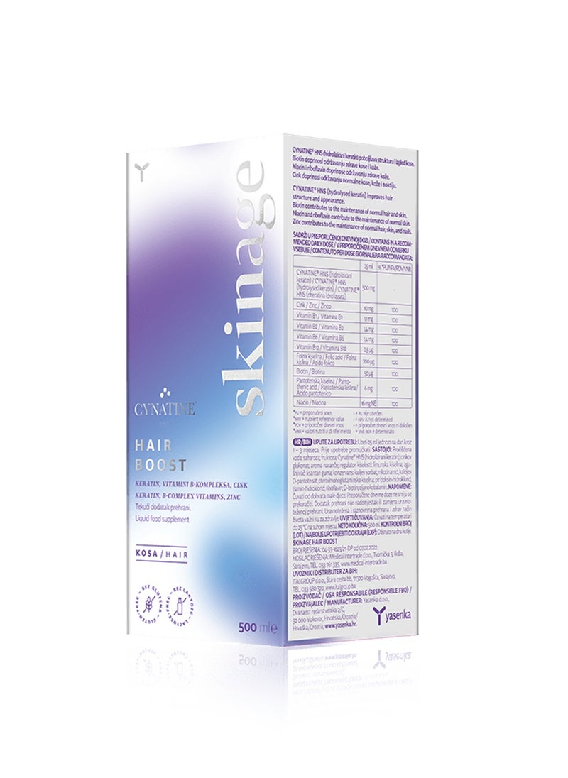 Skinage Hairboost Syrup 500ML