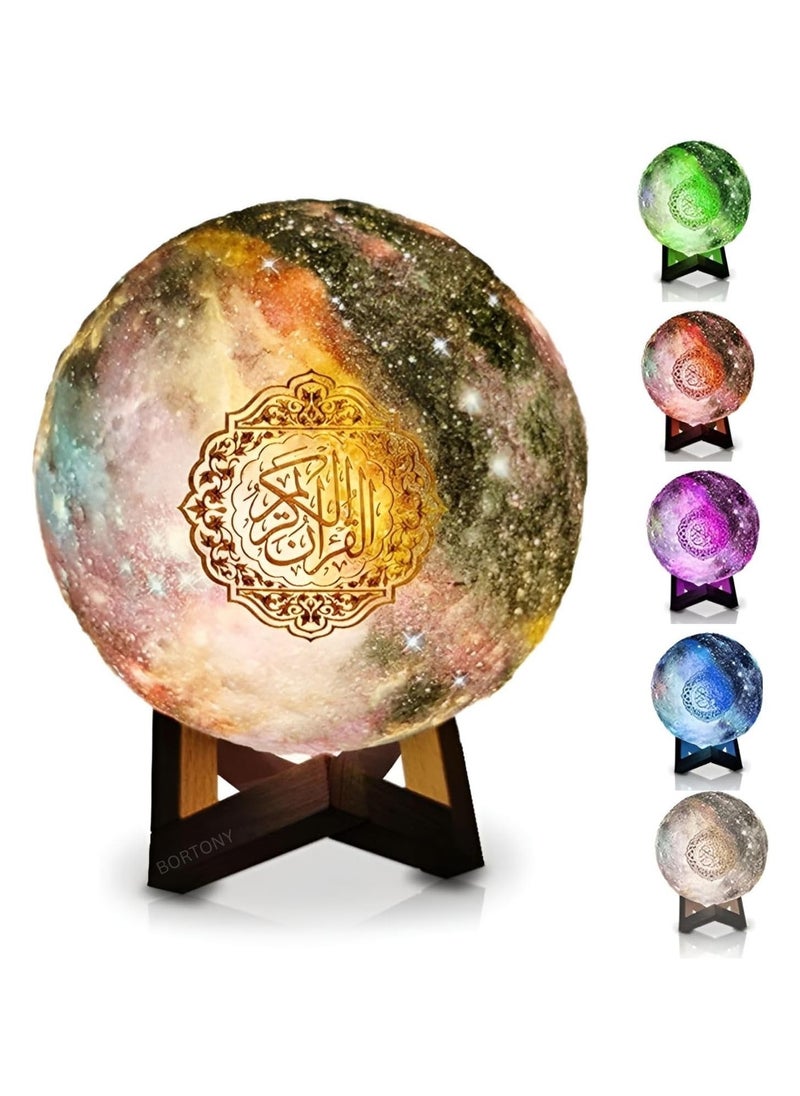 BORTONY Quran Speaker, Portable Quran Speaker LED Night Light, Colorful Moon Lamp Quran Speaker, Remote Control Muslim 3D Starry Moon Light Quran Speaker QB-512