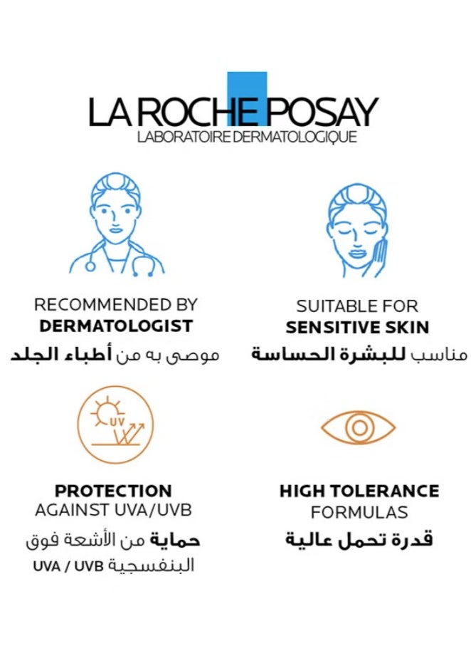 La Roche-Posay Anthelios UVMune400 50+Invisible Fluid 50ml