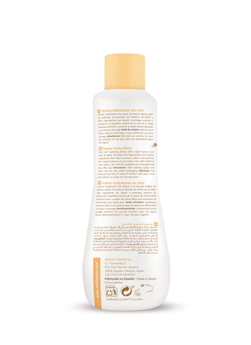 Honey Body Lotion for Newborns & Babies with Sensitive Skin 200ml
