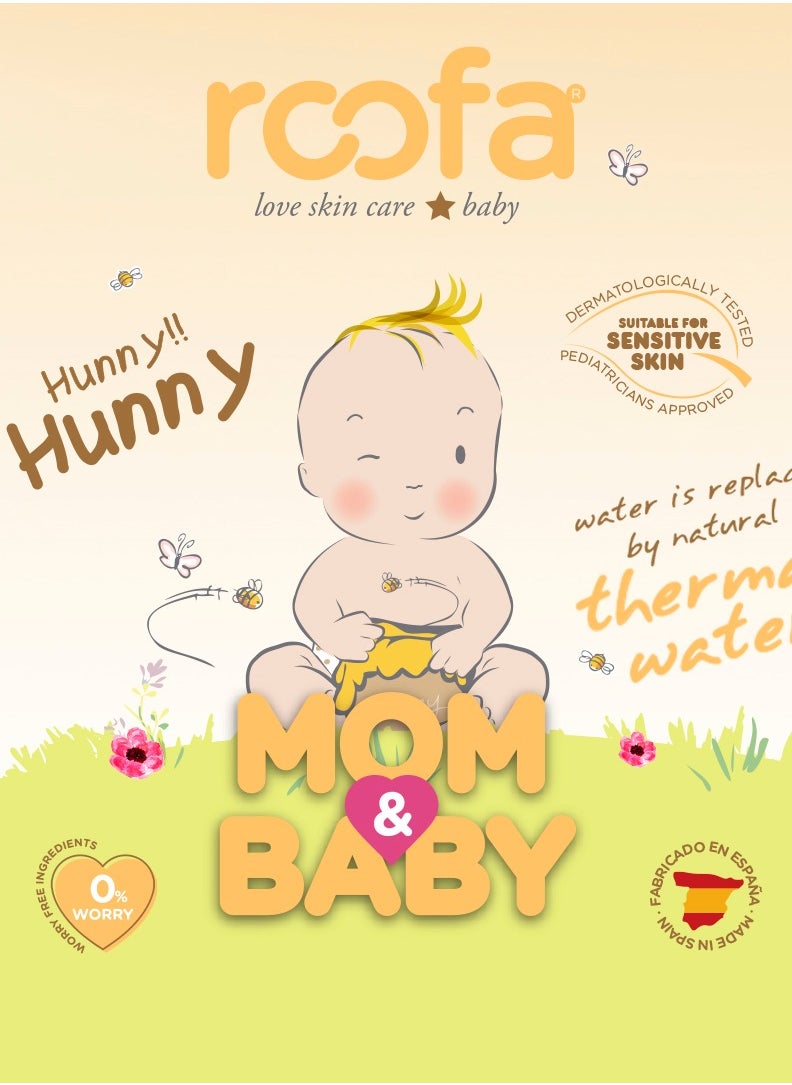 Natural Honey Bath Gel for Newborns & Babies with Sensitive Skin 200ml