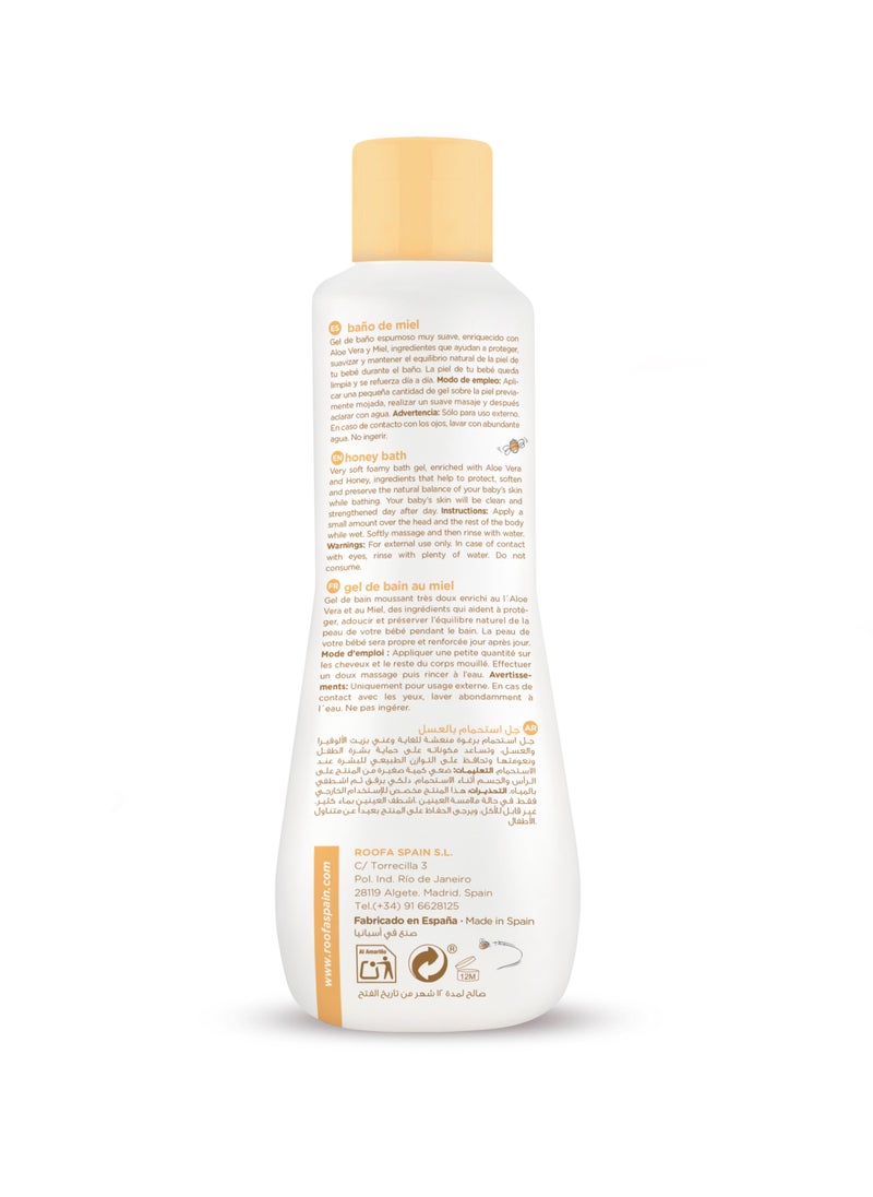 Natural Honey Bath Gel for Newborns & Babies with Sensitive Skin 200ml