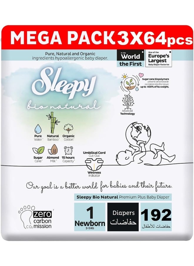 Pack Of 192 Baby Bio Natural Premium Size 1 Diapers, 3 X 64 Pieces