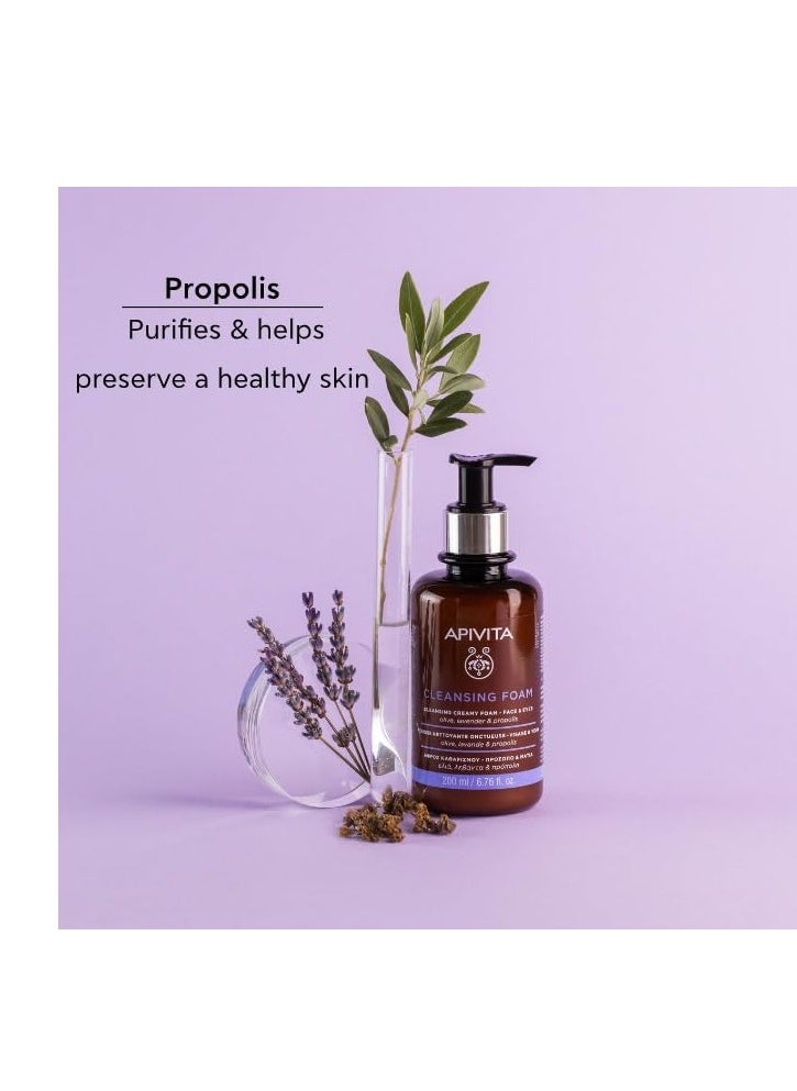 Apivita Face Cleansing Foam for Face & Eyes 200ml - Foaming Facial Cleanser & Makeup Remover - Natural Face Wash with Lavender, Olive and Propolis - Gently Cleanses, Hydrates, Antioxidant Protection