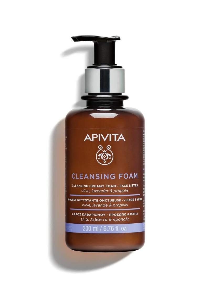Apivita Face Cleansing Foam for Face & Eyes 200ml - Foaming Facial Cleanser & Makeup Remover - Natural Face Wash with Lavender, Olive and Propolis - Gently Cleanses, Hydrates, Antioxidant Protection