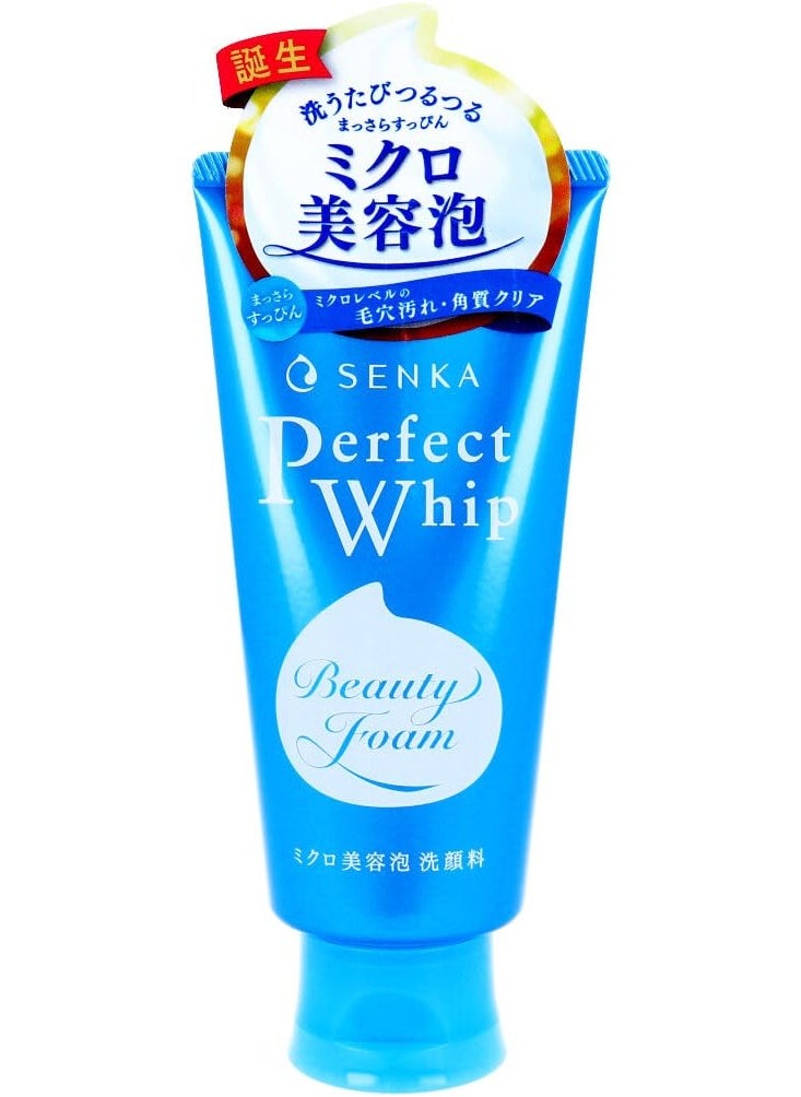Senka Perfect Whip A Facial Cleanser 120g / 4.2 oz (Set of 2) 2-pack 2023 version