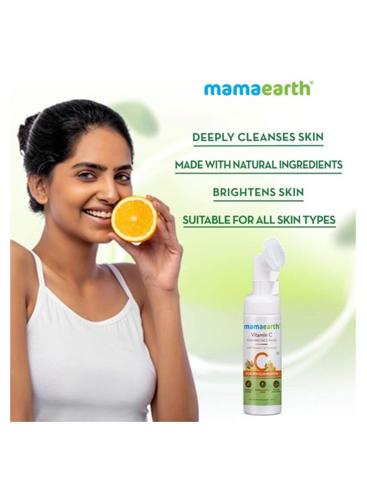 Mamaearth Vitamin C Glow Combo (Vitamin C Day Cream 50g + Vitamin C Face Wash 150ml)