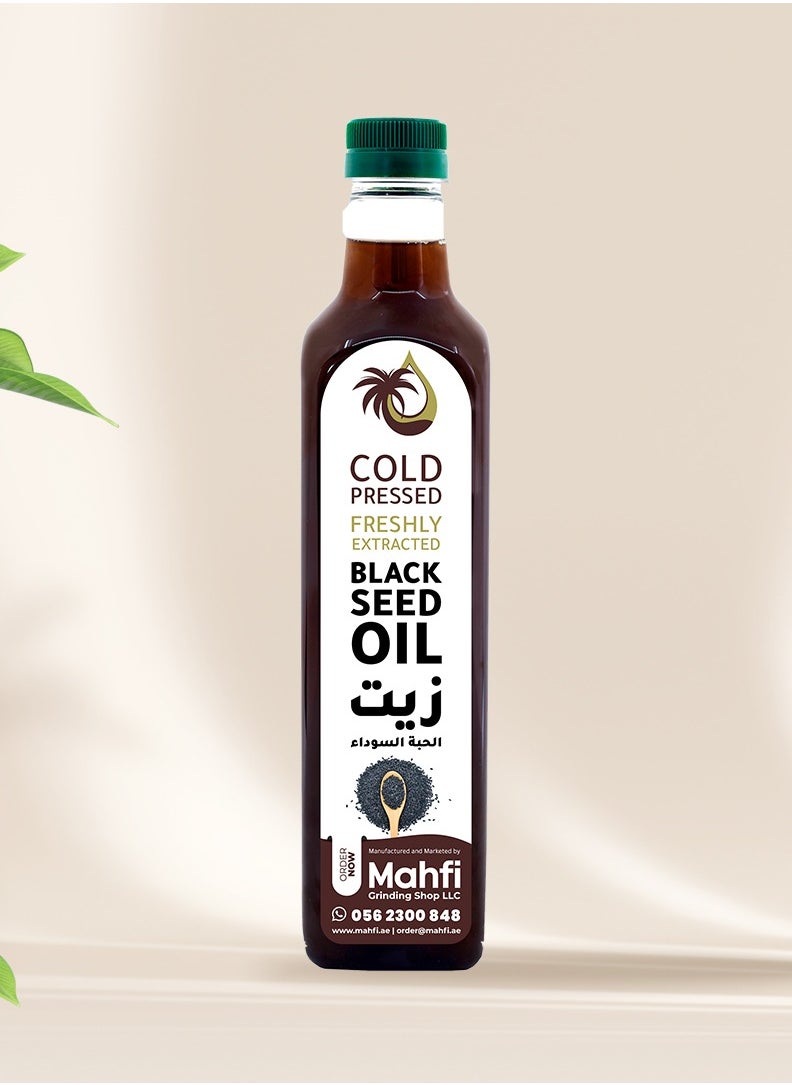 Mahfi Freshly Extracted Cold Pressed Black Seed Oil