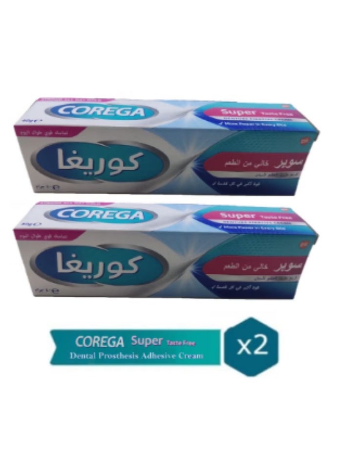 2 Pack of Corega Strong Hold All Day Long Denture Adhesive Flavor-Free Cream 40G