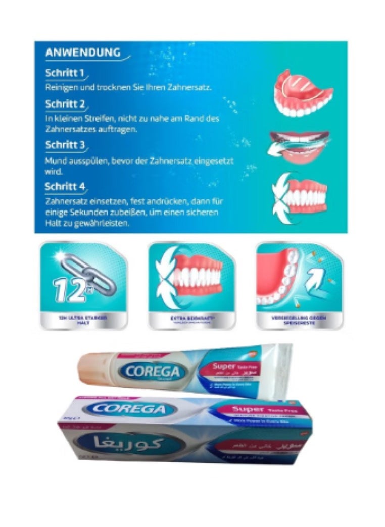 2 Pack of Corega Strong Hold All Day Long Denture Adhesive Flavor-Free Cream 40G
