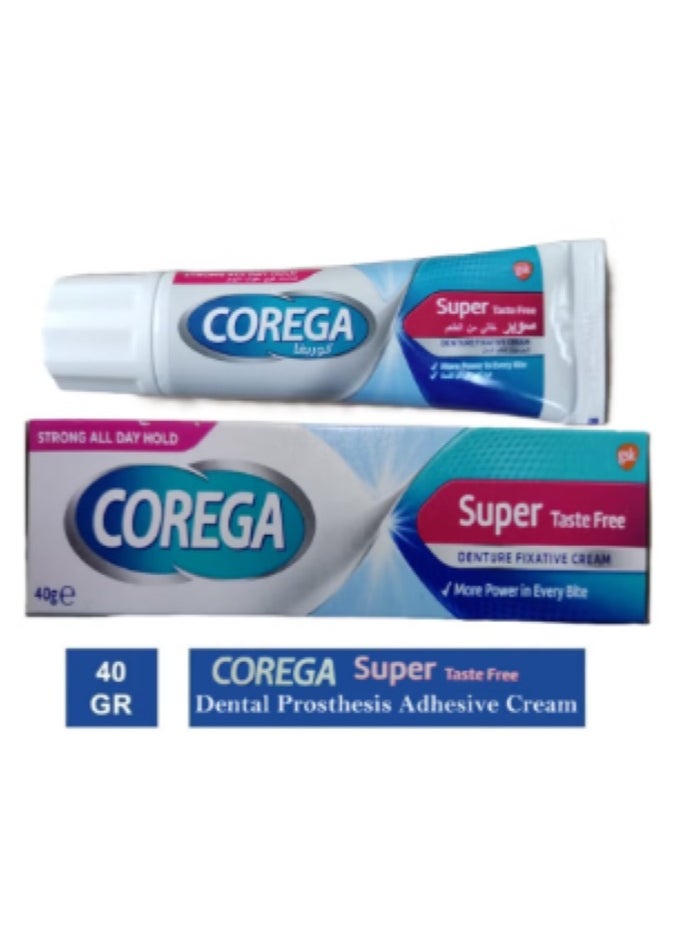 2 Pack of Corega Strong Hold All Day Long Denture Adhesive Flavor-Free Cream 40G