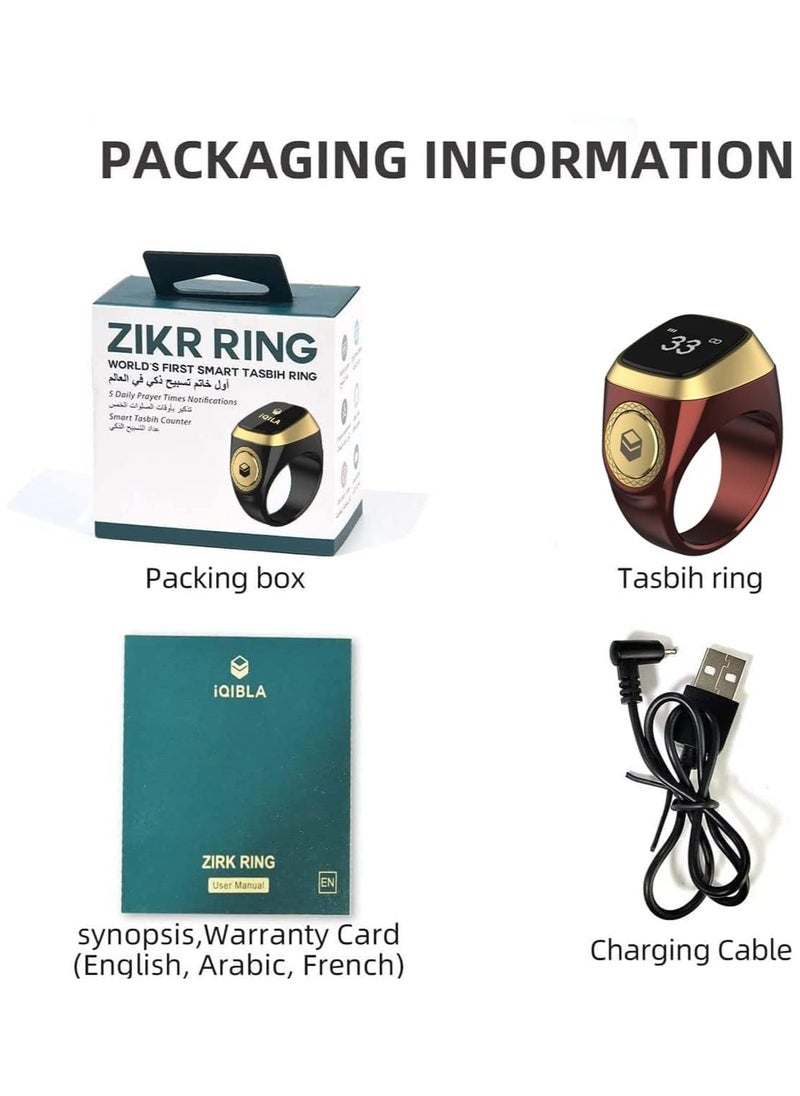 iQIBLA Smart Tasbih Zikr Ring, Muslim Prayer, Prayer timing reminder, OLED display, Tasbih Counter, Smart Ring, Wearable Technology, Waterproof (Brown 20mm)