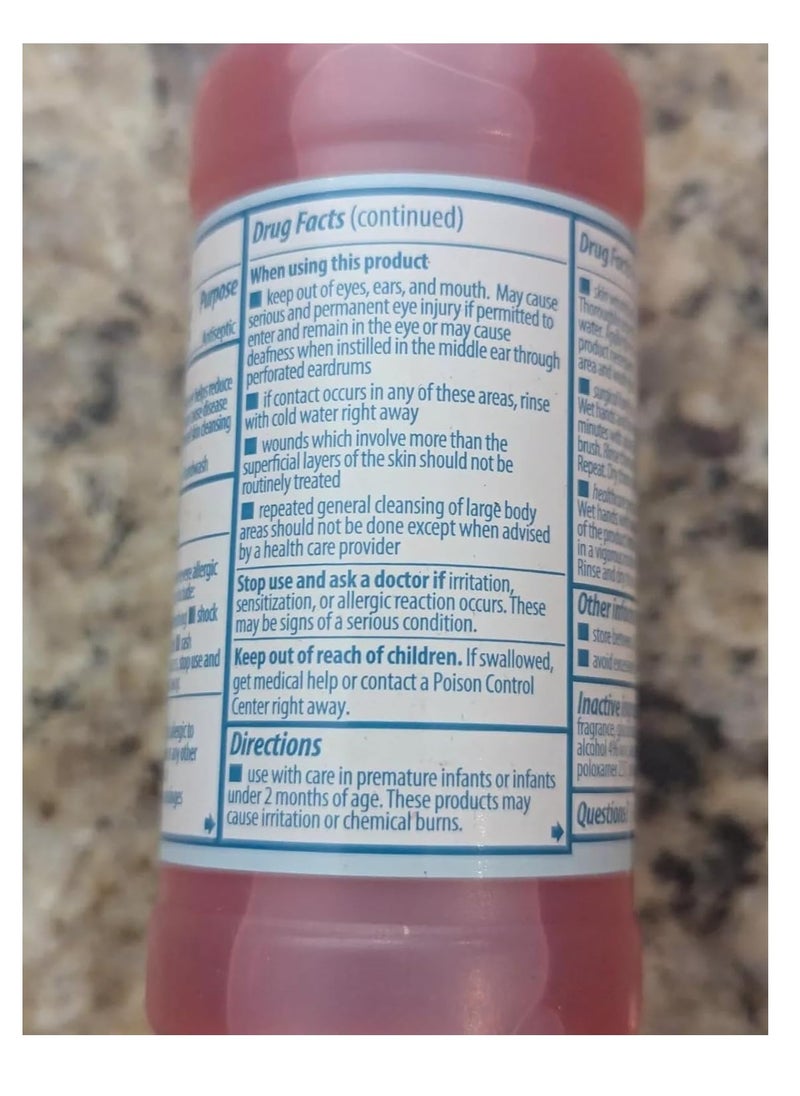 Hibiclens Skin Cleanser 4 oz (Pack of 2)