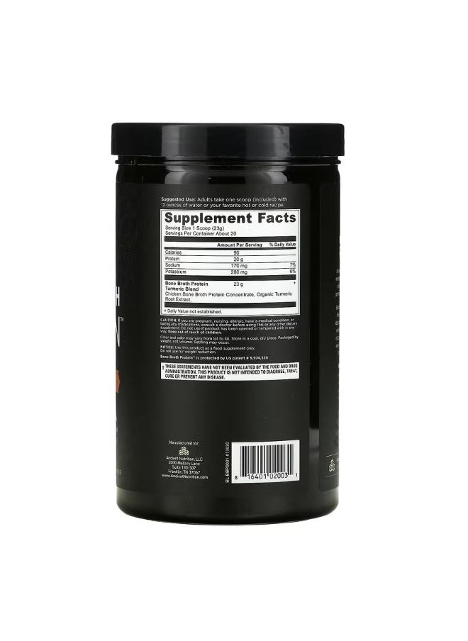 Bone Broth Protein Turmeric 1 lb 460 g