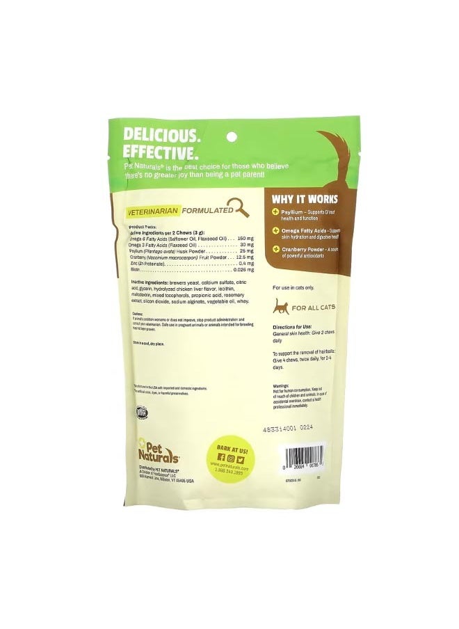 Hairball For Cats All Sizes Approx. 160 Chews 8.47 oz 240 g