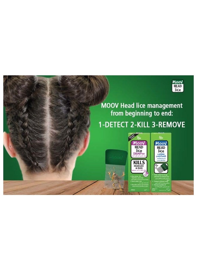 MOOV HEAD LICE SHAMPOO 200ML