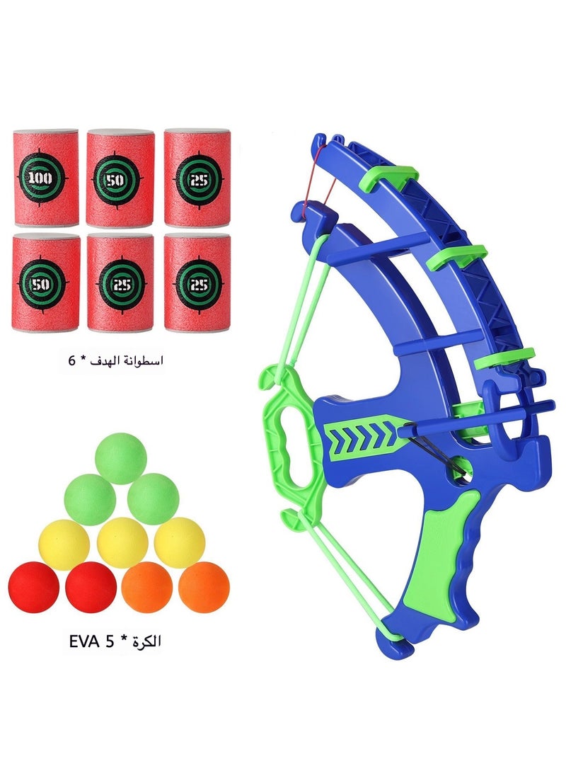 Bow & Arrow Shooting Game for Kids - Indoor & Outdoor Target Practice Toy with EVA Foam Arrows and Bucket, Safe & Fun Parent-Child Activity