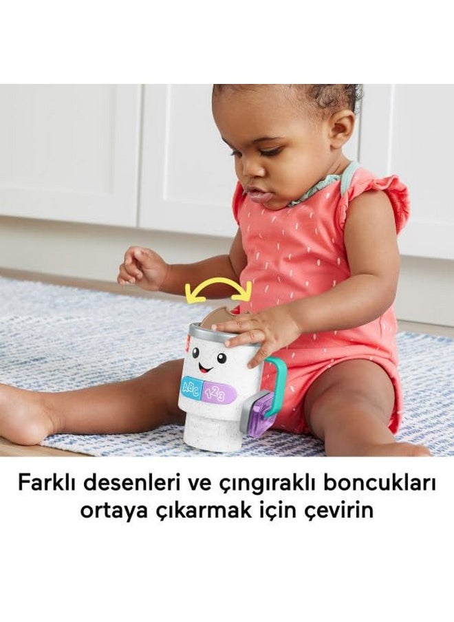 Fisher Price Lnl Coffee Enjoy