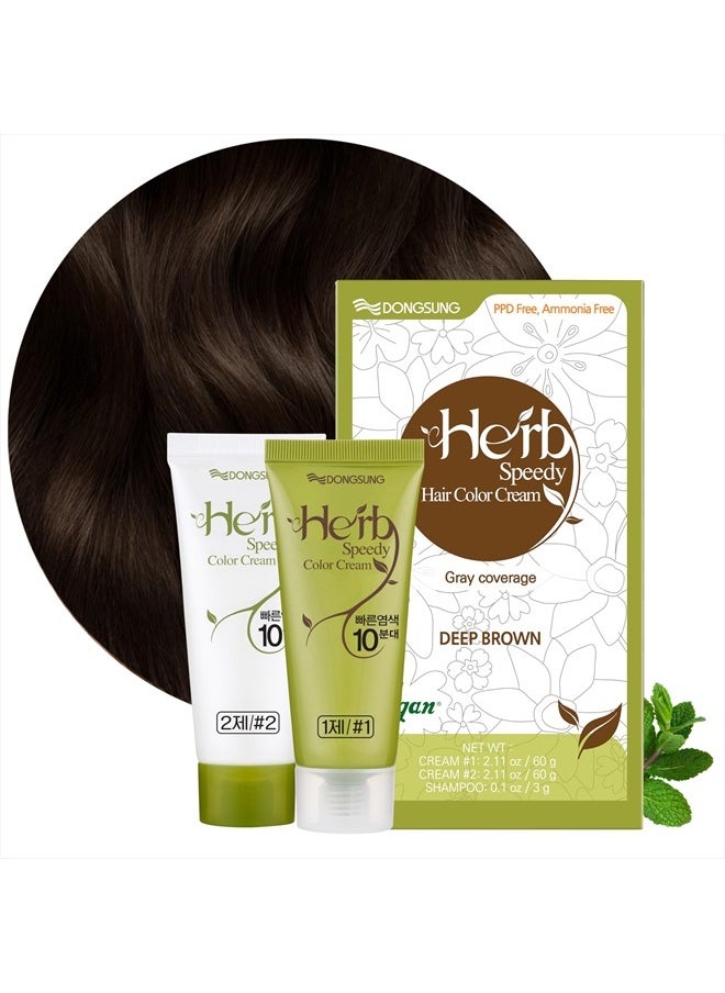 Hair Color Cream, Ammonia-Free (Deep Brown)