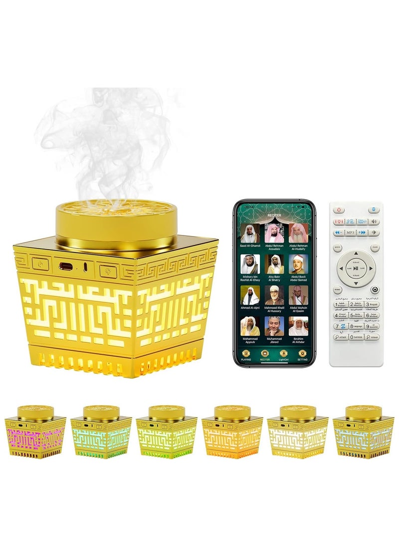 Quran Speaker & Mini Incense Burner