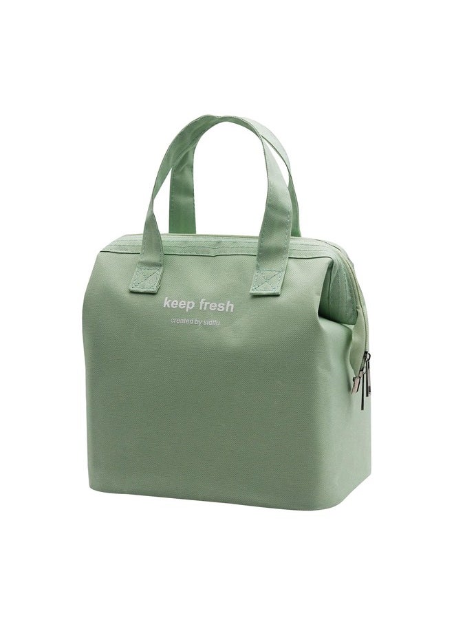 Lunch Bag, Large Capacity Reusable Insulated Lunch Container For Work/Office/Picnic/Travel. (Light Green)
