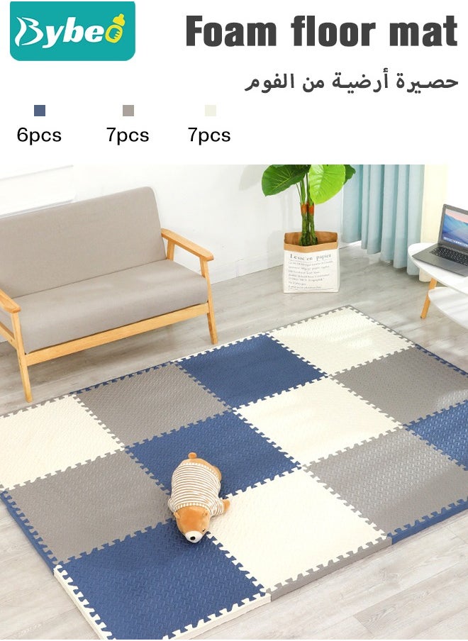 Baby Playpen Fence With Playmat, Infant Indoor And Outdoor Kids Activity Center With 50 Pieces Ocean Balls, 3 Toys, 120x150 cm