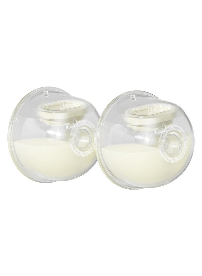 Phanpy Wearable Breast Pump Milk Collector Cup, New Cup Parts, Original Phanpy Breast Pump Replacement Accessories, 24 mm Flange and 20mm Insert Included, 15 oz / 420 ml, 2 Piece
