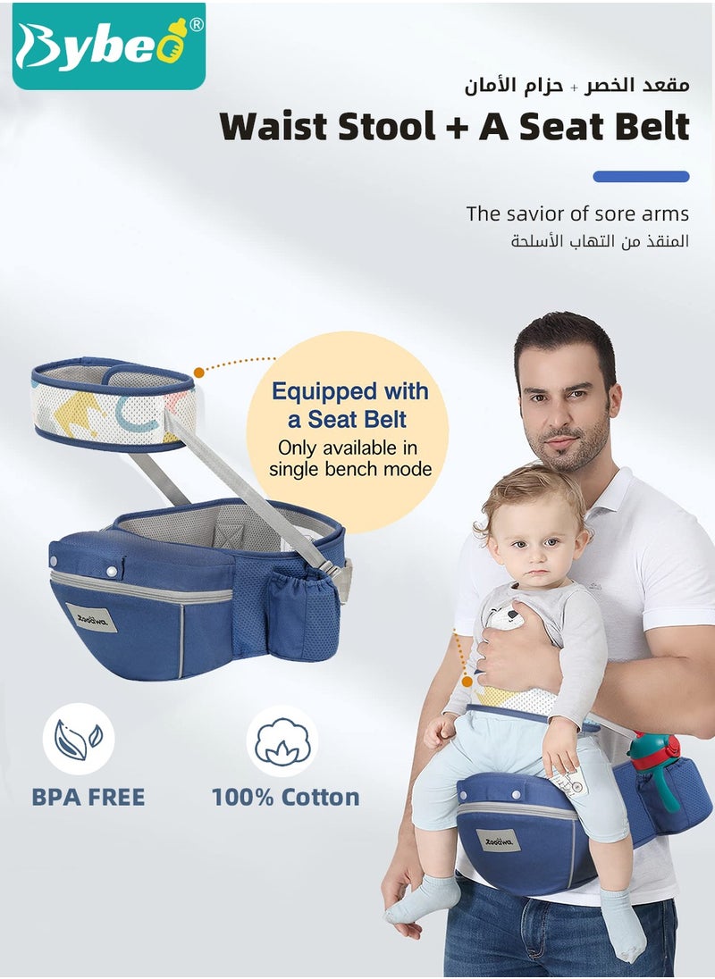 Baby Carrier, Ergonomic Infant Carriers with Hip Seat Waist Stool and Storage Box for Breastfeeding, Newborn to Toddler 1-48 Months Front and Back Baby Holder Carrier for Men Dad Mom