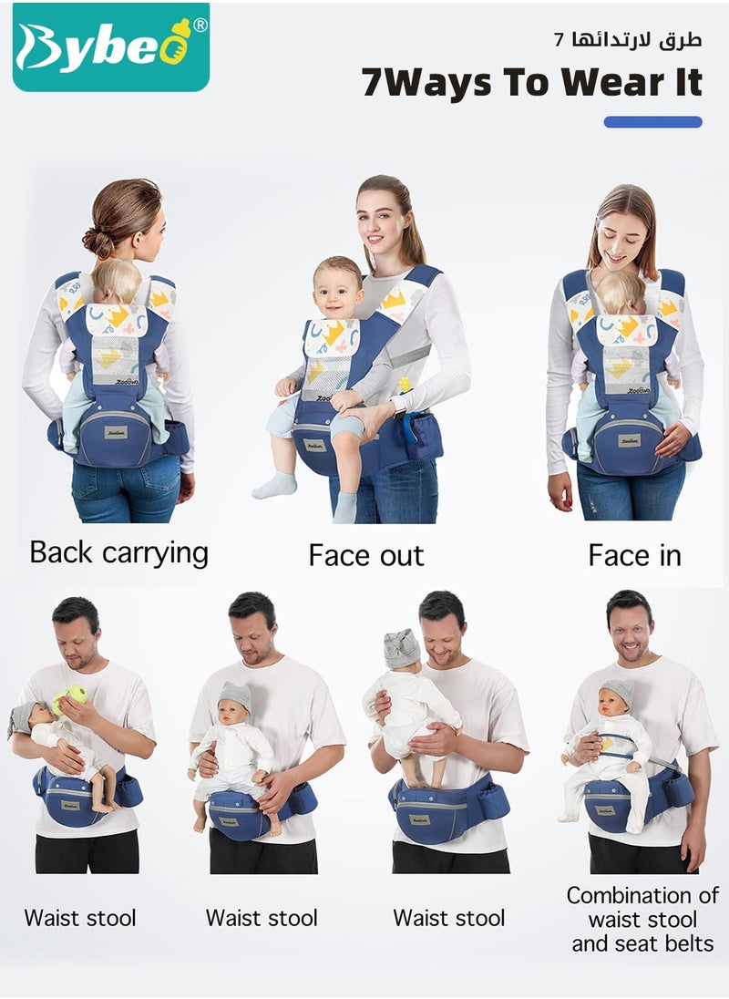 Baby Carrier, Ergonomic Infant Carriers with Hip Seat Waist Stool and Storage Box for Breastfeeding, Newborn to Toddler 1-48 Months Front and Back Baby Holder Carrier for Men Dad Mom