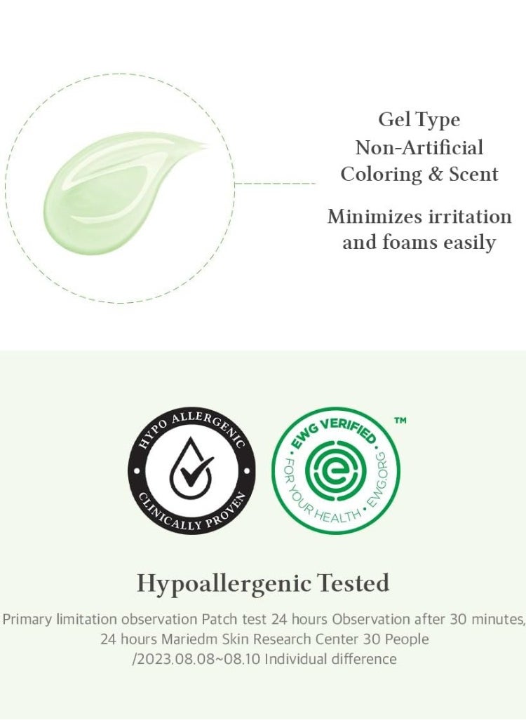 Dr. Althea Green Relief Amino Gel Cleanser – Gentle & Hydrating Face Wash, 100ml – Soothing, pH-Balanced & Ideal for Sensitive Skin
