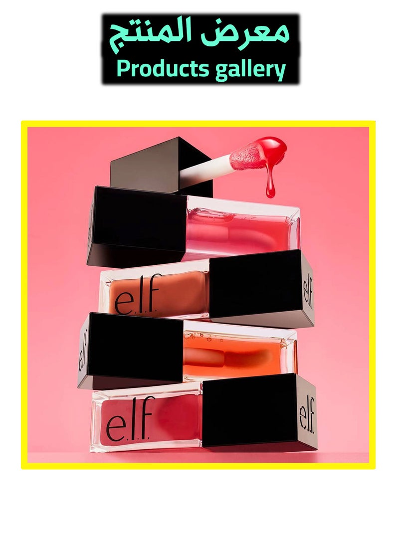 Glow Reviver Lip Oil, Nourishing, Tinted for High Gloss Finish, Enriched with Jojoba Oil Honey Talks