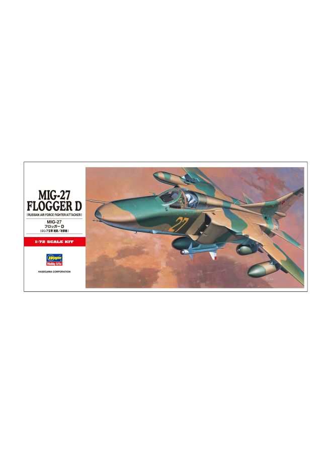 Mig-27 Flogger D Scaled Model Vehicles HAC10