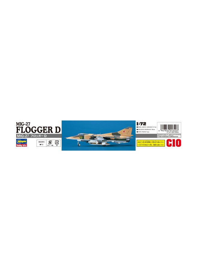 Mig-27 Flogger D Scaled Model Vehicles HAC10