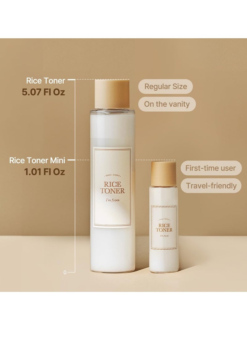 I'm from Rice Toner 1.01 Fl oz + Rice Whip Facial Cleanser 5.07 Fl oz Set, Korean Rice Toner & Rice Face Wash for dry, combination, sensitive skin, Glowing skin, Rice Facial Cleanser